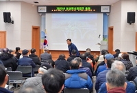 2025년 장성엔사과법인 ...