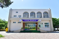 여성회관