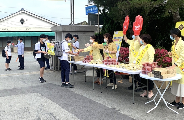 아침밥먹기 캠페인