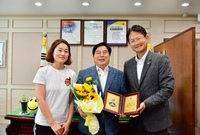 체육회 차량 전달식